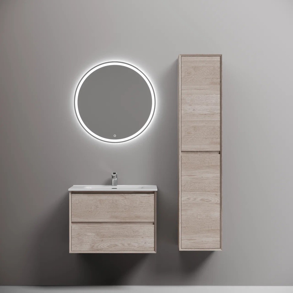 Тумба подвесная SANCOS Marmi 2.0 690х445х520 с двумя ящиками оснащенными доводчиками скрытого монтажа, дуб галифакс натуральный, арт. MR2.070EG