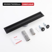 Трап для душа 70*500мм(поворот.сифон 360°) R652.50.06