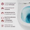 Унитаз подвесной безободковый с сиденьем CEZARES STREAM CZR-2426-TH-TOR/SC