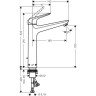 Смеситель для раковин Hansgrohe Novus хром (71123000)