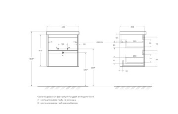 База под раковину подвесная BelBagno KRAFT 39-500/390-2C-SO-CG Cemento Grigio