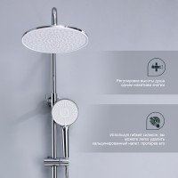 Душевая система Splenka для ванны и душа S05.24 Хром
