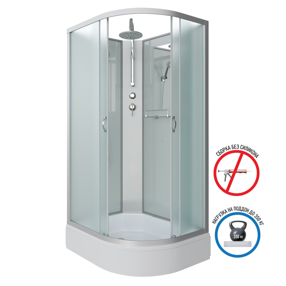 Душевая кабина Niagara Classic NG-33184-14LBKT (110х80х210) средний поддон(26см),стекло матовое,4 места