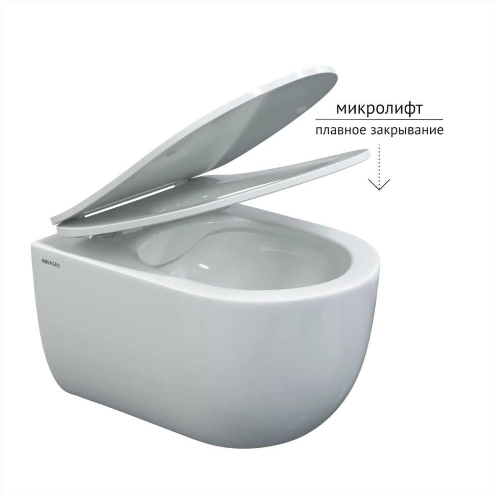 Унитаз BERGES подвесной VENTAS Rimless 49 см, сиденье дюропласт Ventas Slim SO, микролифт, быстросъём