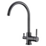 Смеситель EMAR EC-3007 ECB - 3007 PVD dark