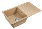 Мойка EMAR EMQ-1800.Q EMQ-1800.Q Сардоникс