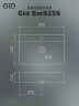 Раковина Gid Bm9256 53375 накладная черная матовая 60x42x14