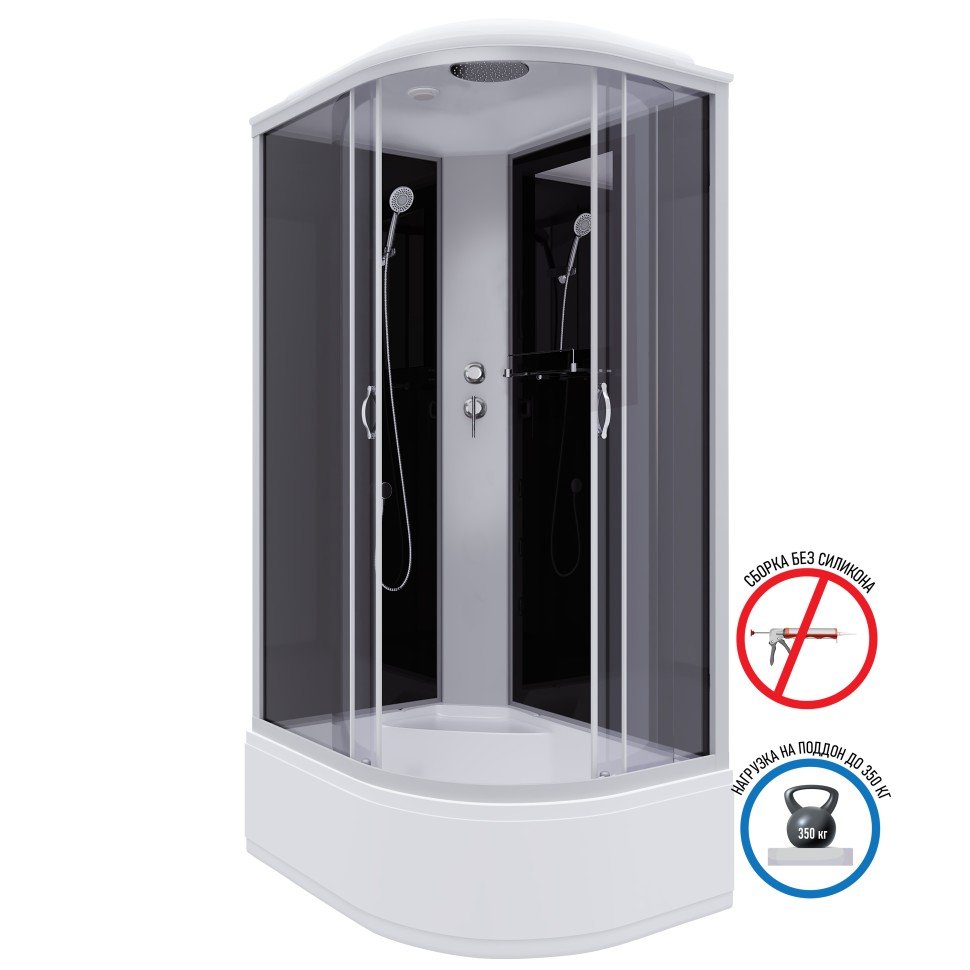 Душевая кабина Niagara Classic NG-2510-14L (120х80х215) высокий поддон(40см),стекло тонированное,4 места