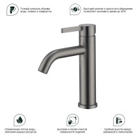 Смеситель Splenka для умывальника S221.10.09 Графит