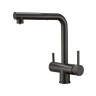 Смеситель EMAR ECB-7017 ЕСВ 7017 Black