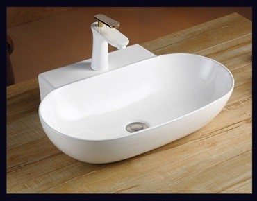 Умывальник CeramaLux 9234