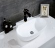 Умывальник CeramaLux 9234