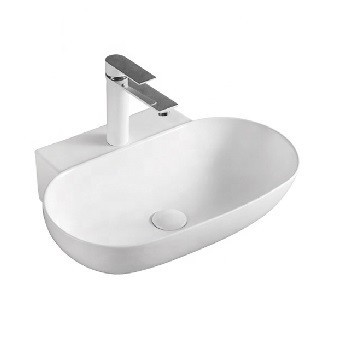 Умывальник CeramaLux 9234