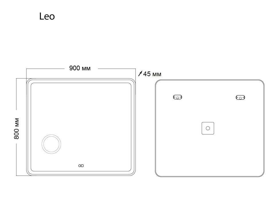 Зеркало LEO (900*800*45) LED с сенсорным выкл.,подогревом и увеличительным стеклом