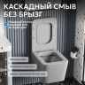 Унитаз ABBER Rechteck AC1201MG подвесной серый матовый, безободковый