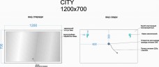 Зеркало для ванной комнаты SANCOS City 1200х700 c подсветкой ,арт. CI1200