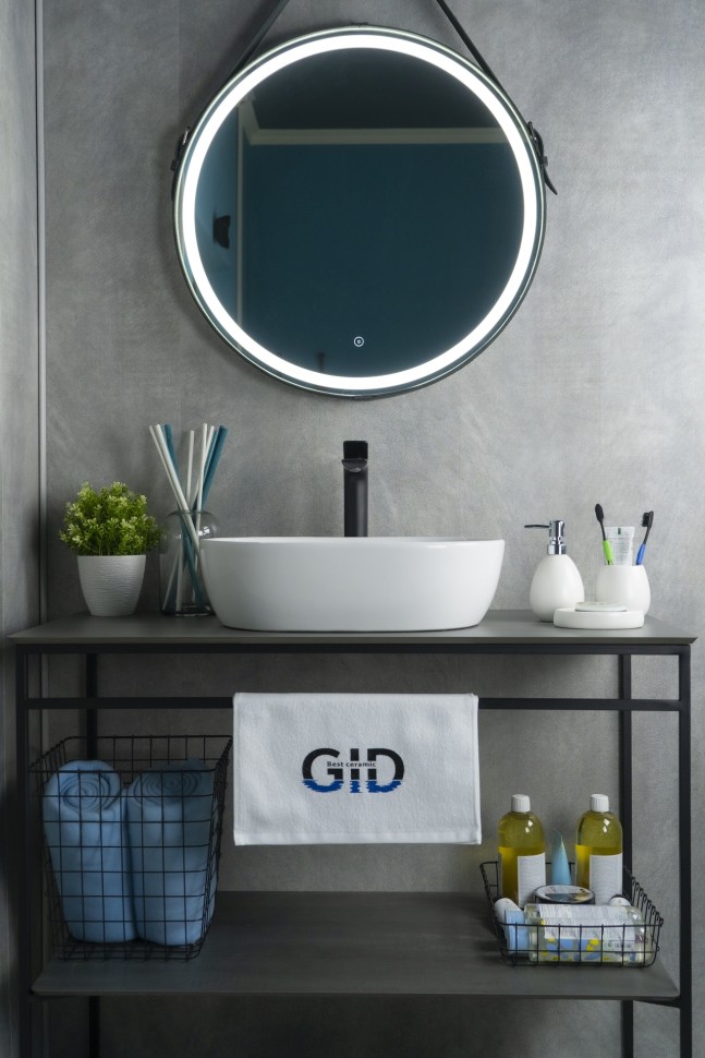 Раковина Gid N9026b 51113 накладная белая 48x35x13.5