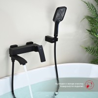 Смеситель Raglo для ванны и душа черный