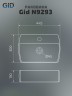 Раковина Gid N9293 61108 подвесная белая 44.5x30x13