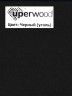 Раковина накладная овальная Uperwood Tanos Quartz 55 см, без отверстия для смесителя, черная, уголь