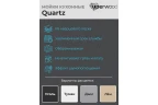Кухонная мойка из искусственного камня Uperwood UPD-202, прямоугольная, цвет лён