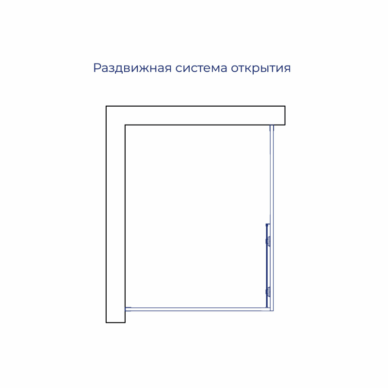 Душевой уголок RGW PA-245B 900x1000 (410824590-254)