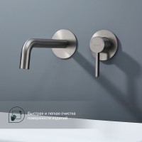 Смеситель Splenka встраиваемый для умывальника S221.11.09 Графит