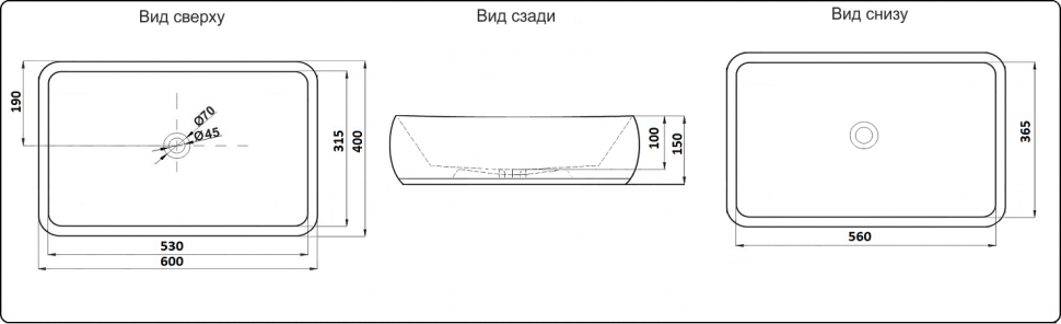 Умывальник CeramaLux 9239