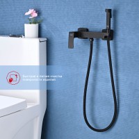 Смеситель Raglo настенный с гигиеническим душем черный