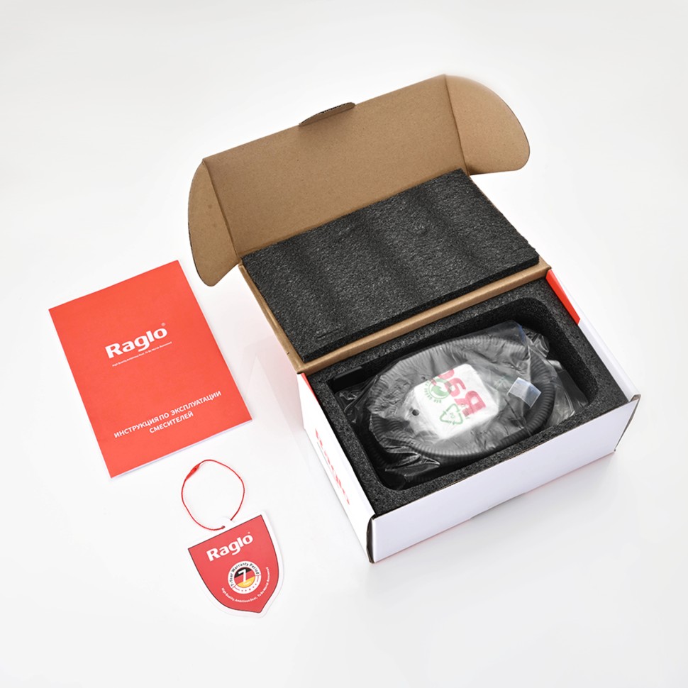 Смеситель Raglo настенный с гигиеническим душем черный