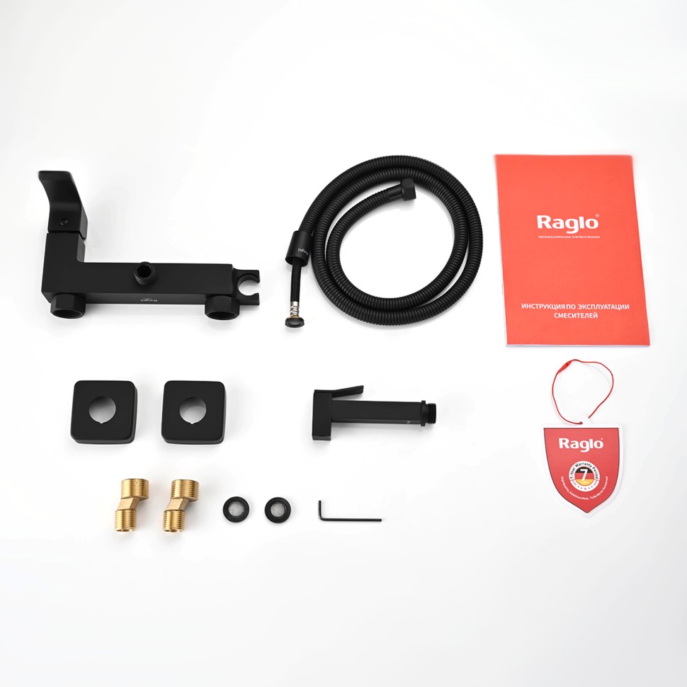 Смеситель Raglo настенный с гигиеническим душем черный