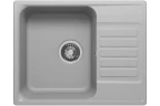 Кухонная мойка из искусственного камня Uperwood UPD-202, прямоугольная, цвет дым