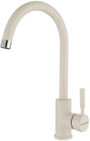 Смеситель для кухни Holstein, бежевый, Ho212063-328, Paulmark