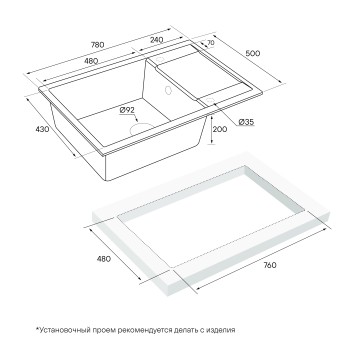 Мойка FLUGEN 60, IT-GRANIT, PM317850-AN, антрацит, 780х500 мм, Paulmark