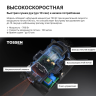 TOSSEN LS 2102 MB - сушилка для рук (коллекция «Матовый чёрный»)