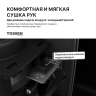 TOSSEN LS 2102 MB - сушилка для рук (коллекция «Матовый чёрный»)