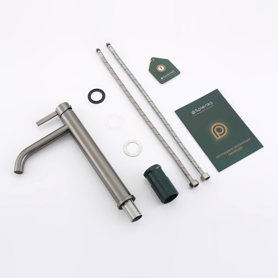 Смеситель Splenka высокий для умывальника S221.15.09 Графит