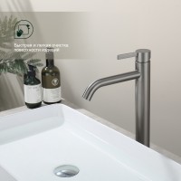 Смеситель Splenka высокий для умывальника S221.15.09 Графит