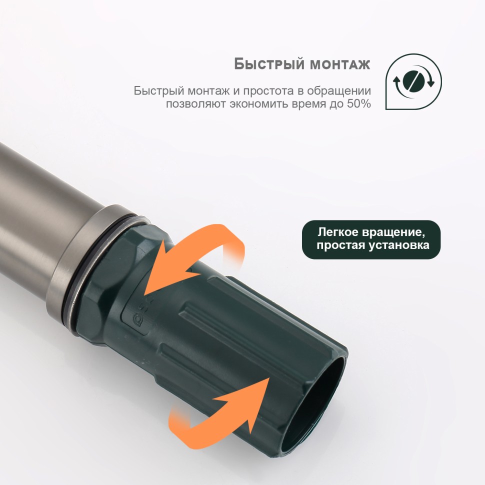 Смеситель Splenka высокий для умывальника S221.15.09 Графит