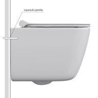 Унитаз BERGES подвесной QUATTRO S 49 см, сиденье дюропласт Quattro Strati Slim SO, микролифт, быстросъём