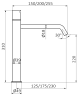 Смеситель для раковины GRB COOL XXL 90550902, черный матовый