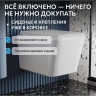 Унитаз ABBER Rechteck AC1201T подвесной белый, безободковый, смыв торнадо