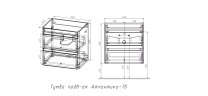 Тумба подвесная STYLE LINE "Атлантика 70", Люкс антискрейч, PLUS с раковиной Атлантик 70