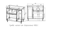 Тумба напольная STYLELINE "Барселона 90" левая (2 ящ.) с выкатной корзиной, Люкс белая, Plus с раковиной Барселона 90 левый