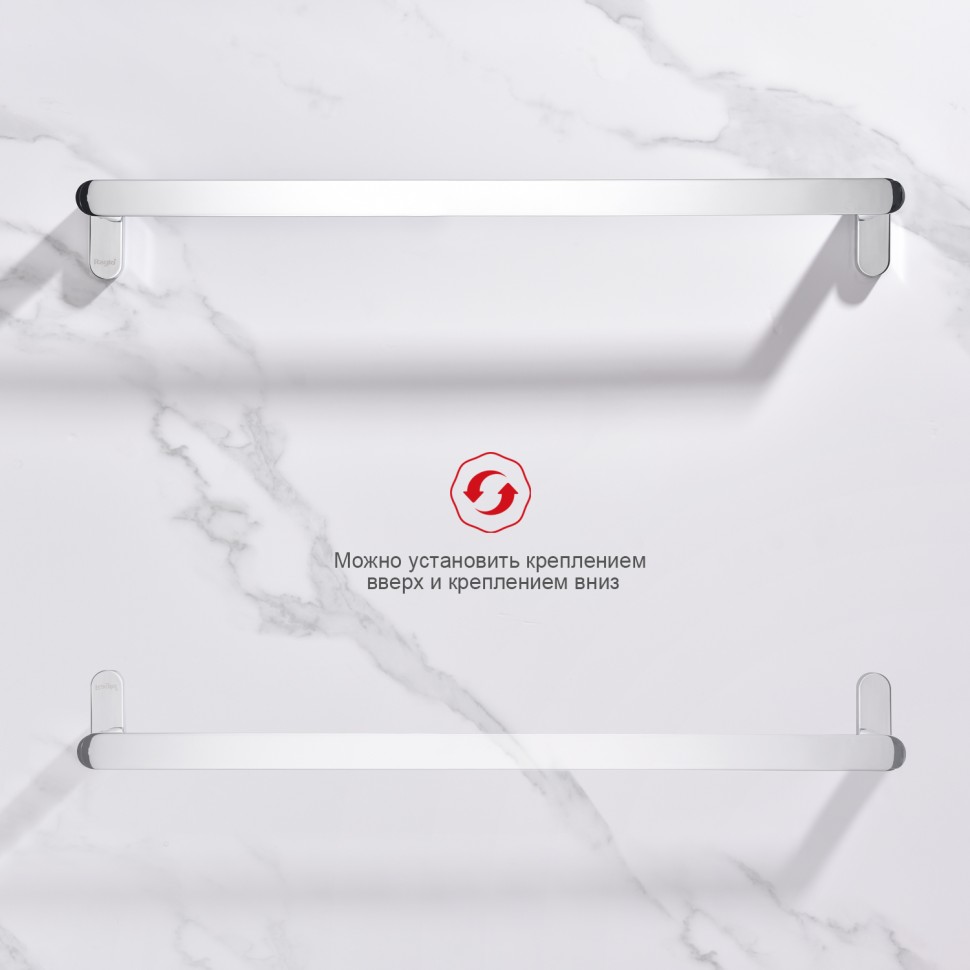 Полотенцедержатель Raglo