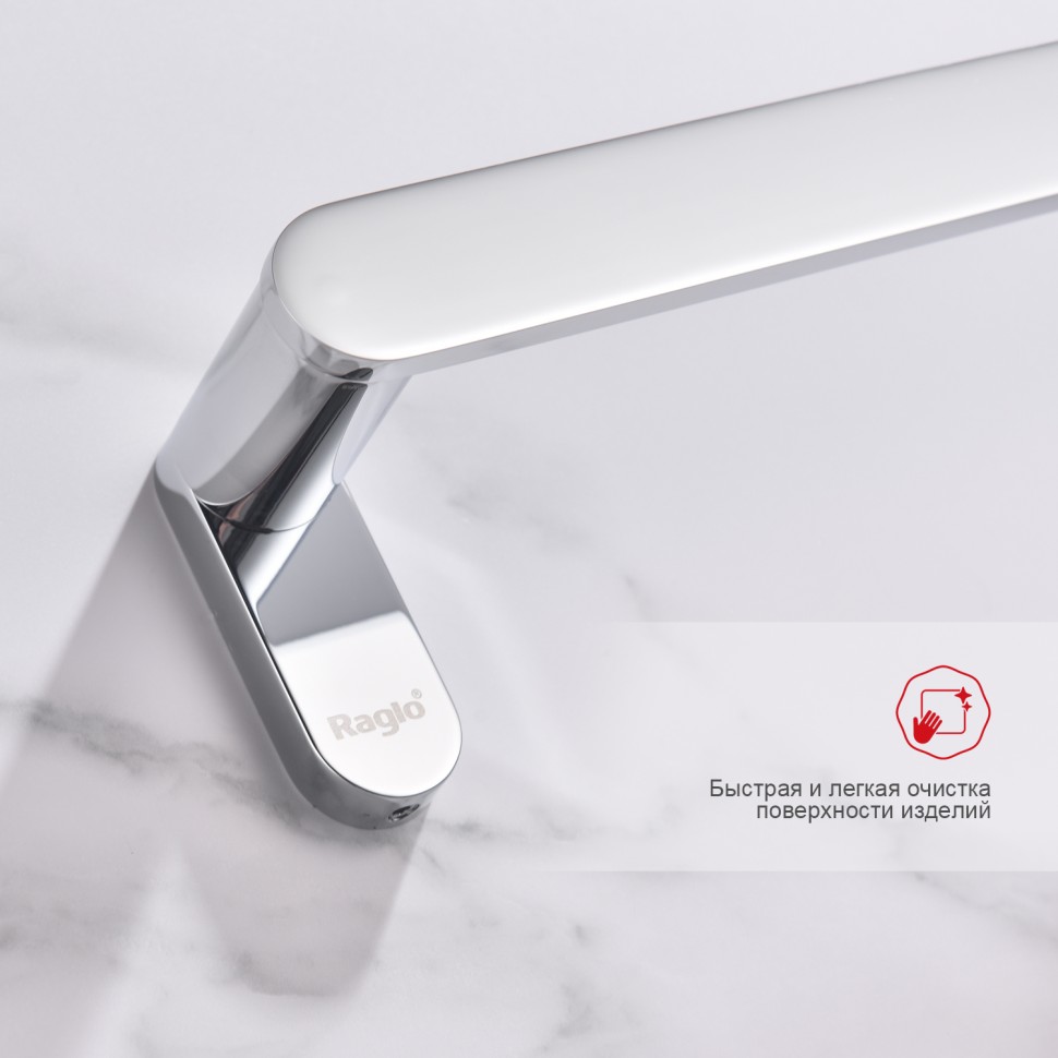 Полотенцедержатель Raglo