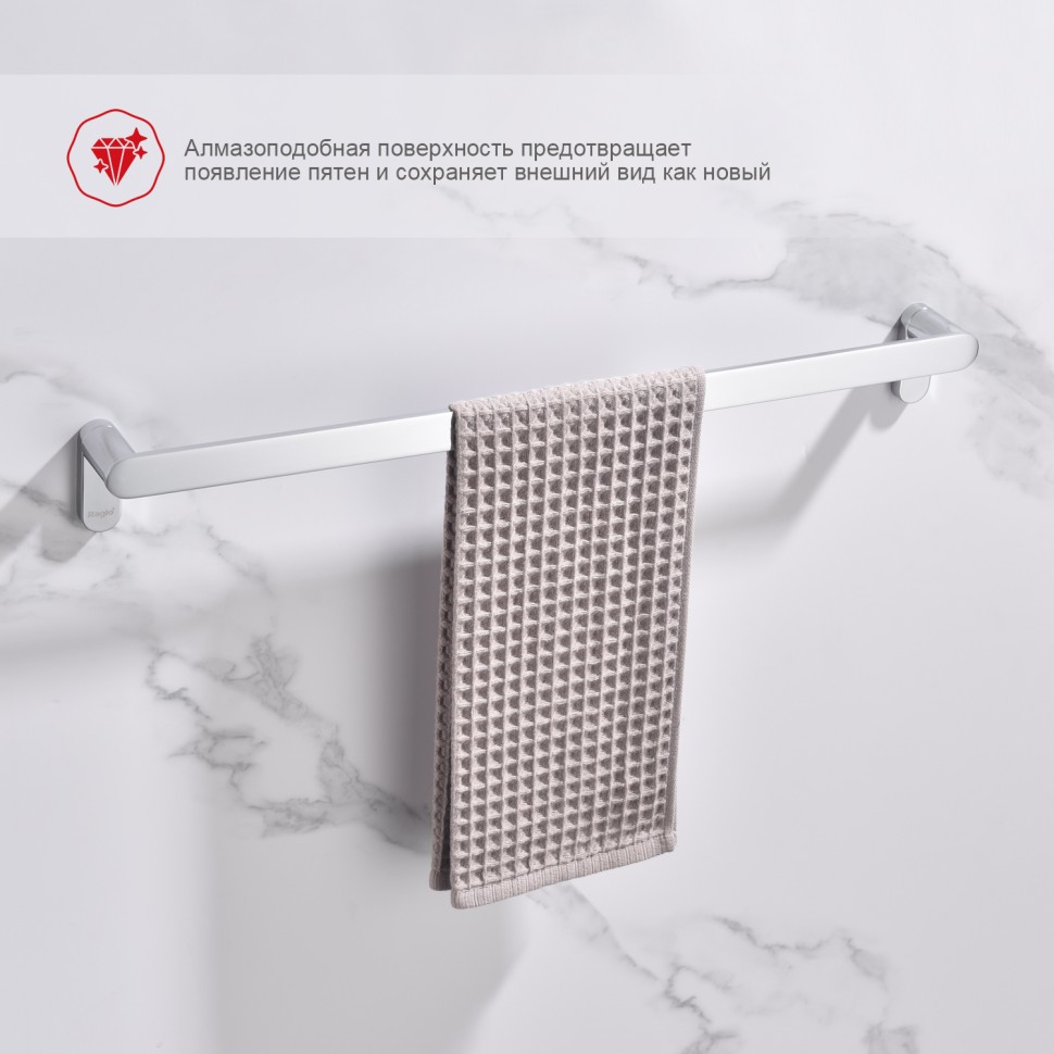 Полотенцедержатель Raglo