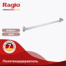 Полотенцедержатель Raglo