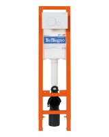 Кнопка смыва BelBagno SFERA BB014-SR-BIANCO, цвет-белый
