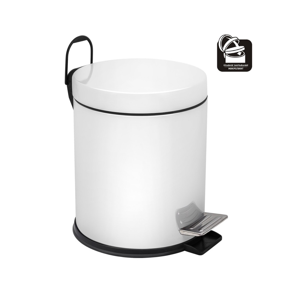 Ведро-контейнер BERGES для мусора с педалью 5 л, микролифт, белое